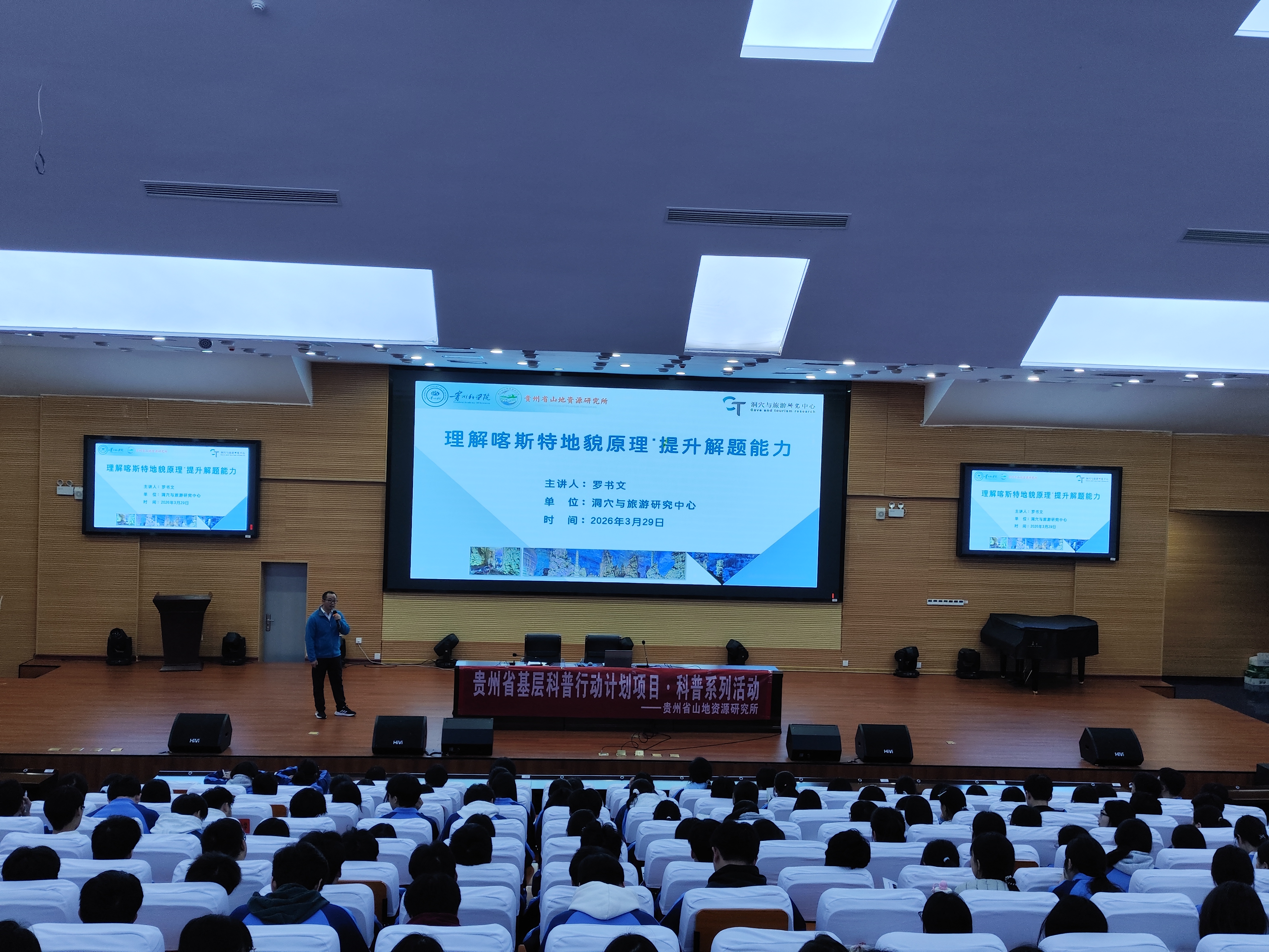 微信图片_20260331101713_107_33.jpg