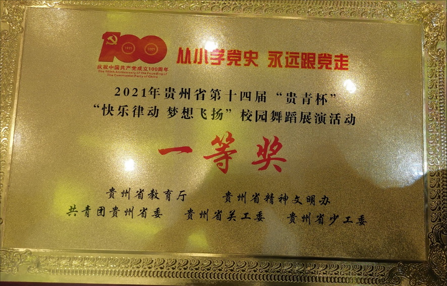QQ20250425-100432.jpg