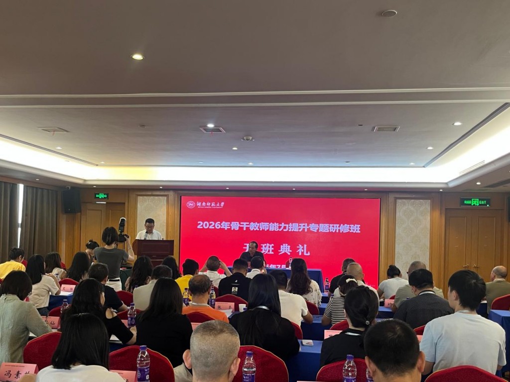 图片 2.jpg