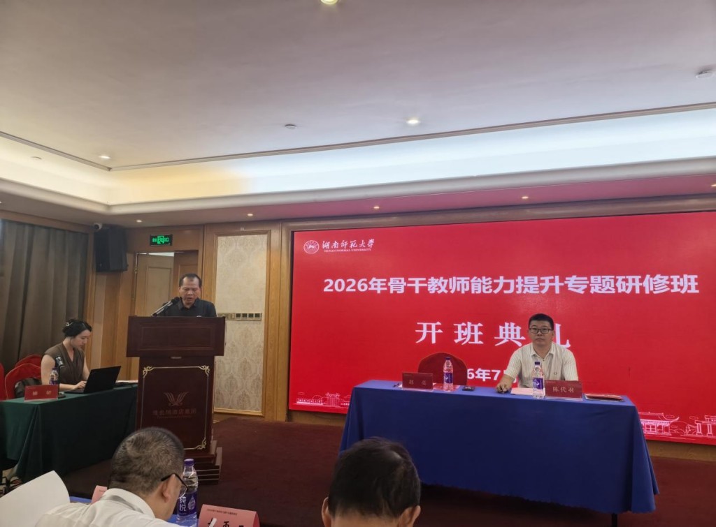 图片 1.jpg