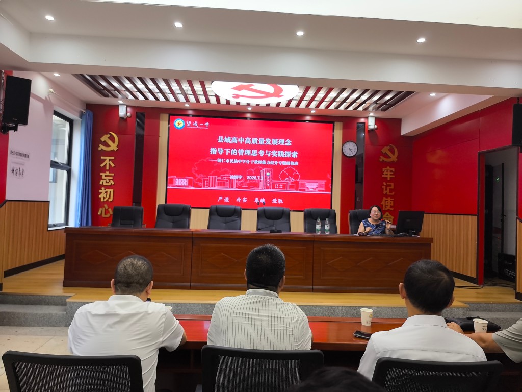 图片 7.jpg