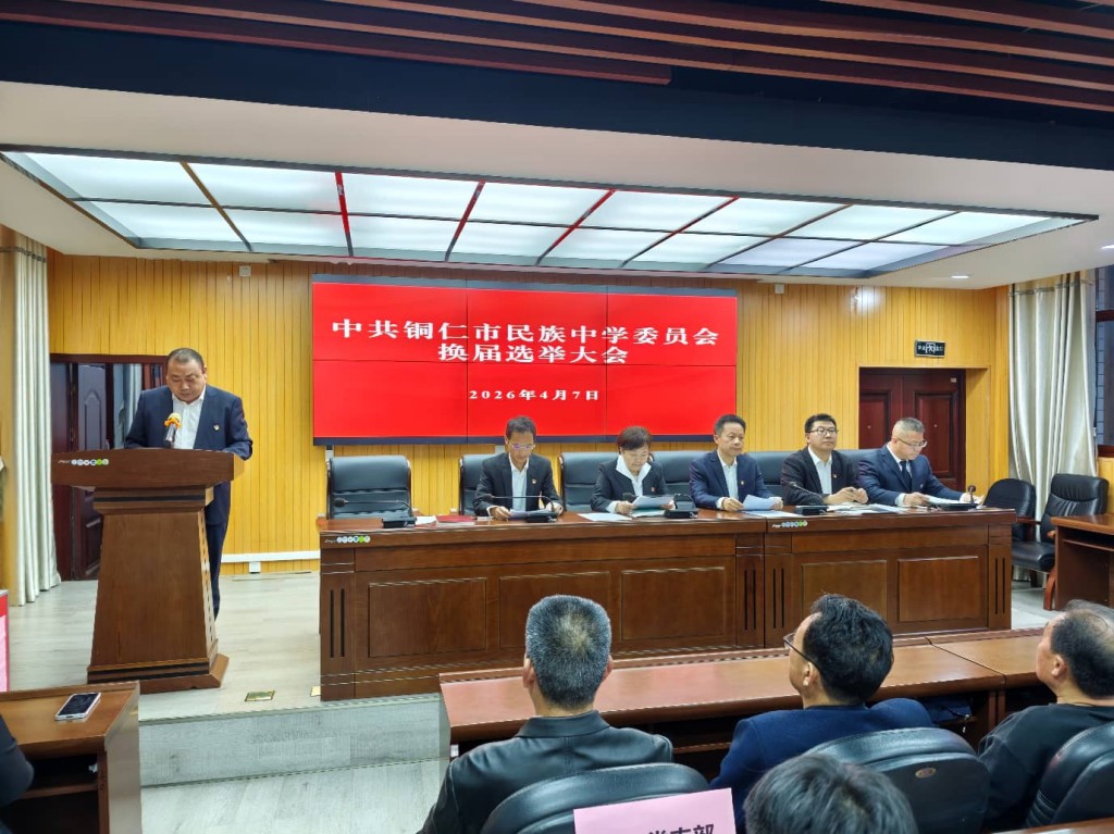 图片 1.jpg