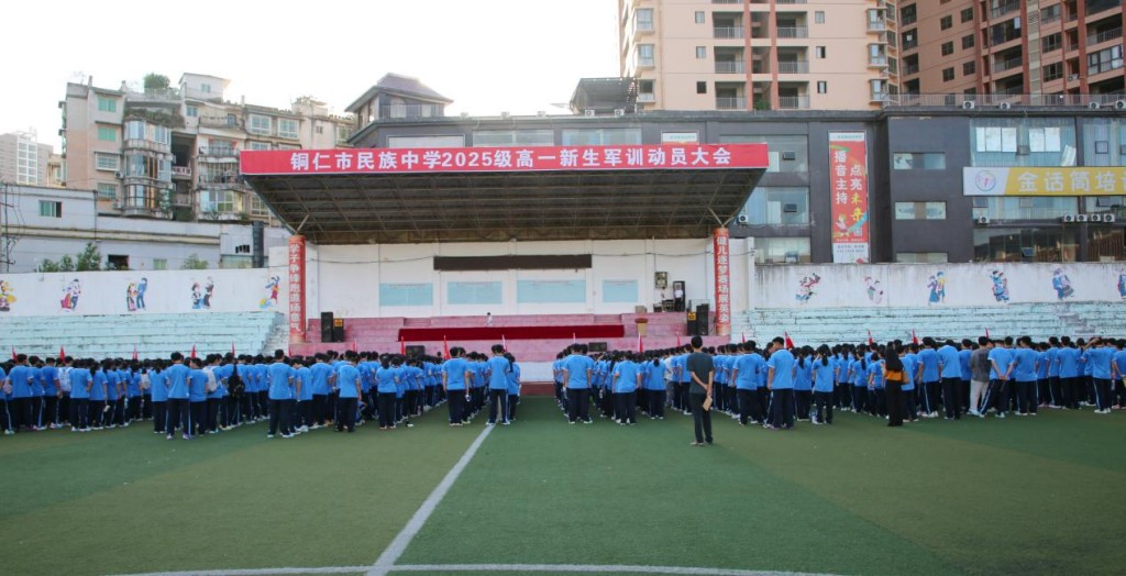 图片 1.jpg