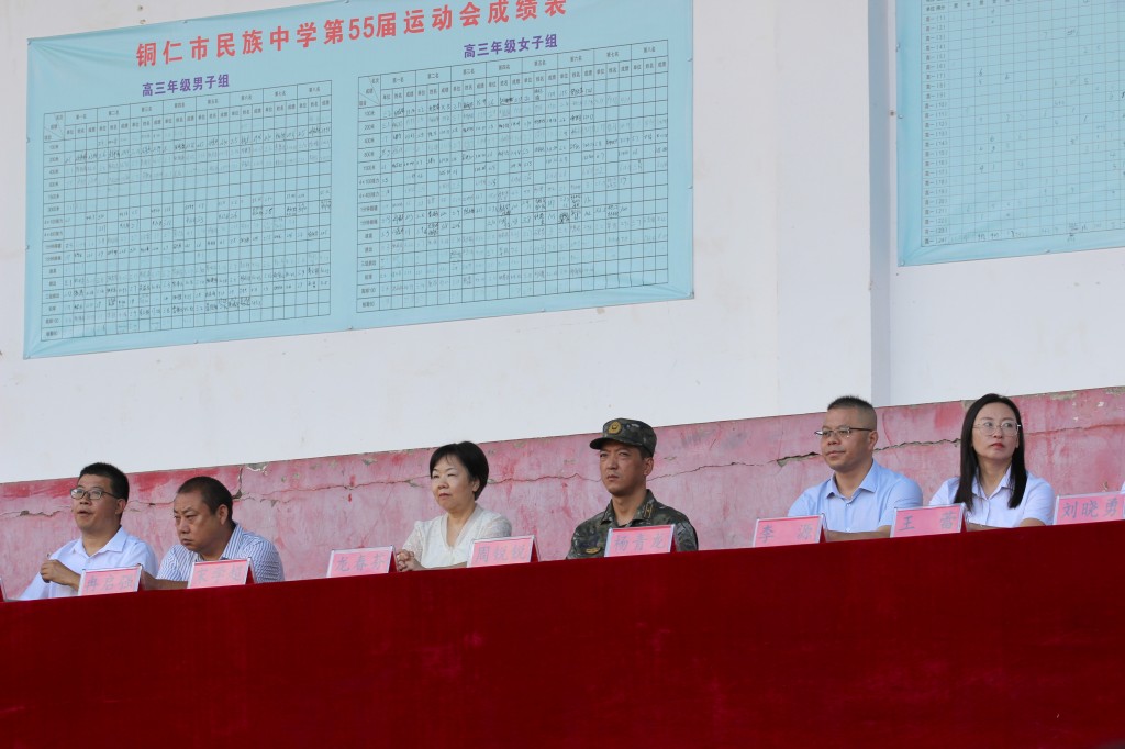 图片 3.jpg