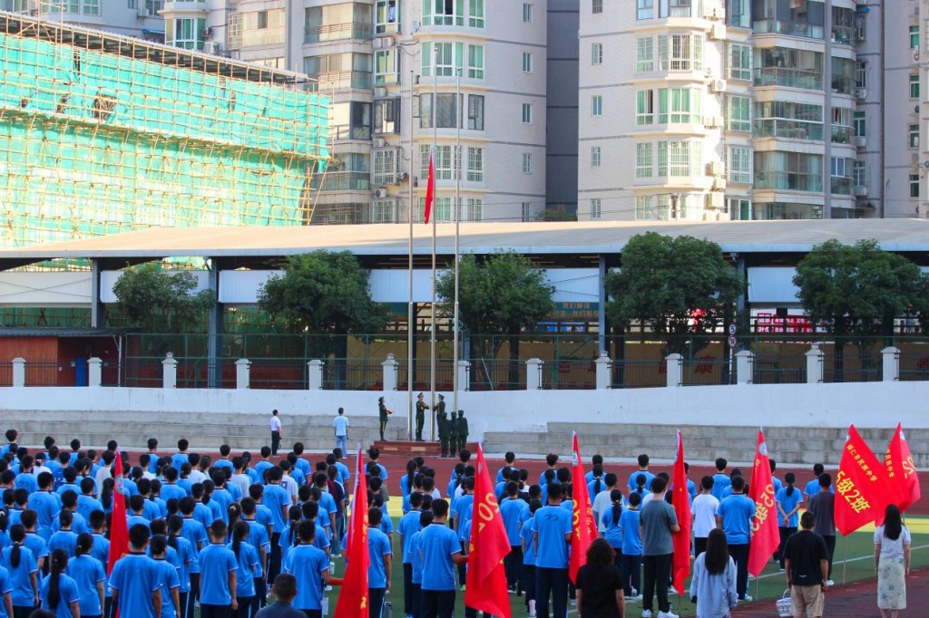 图片 2.jpg