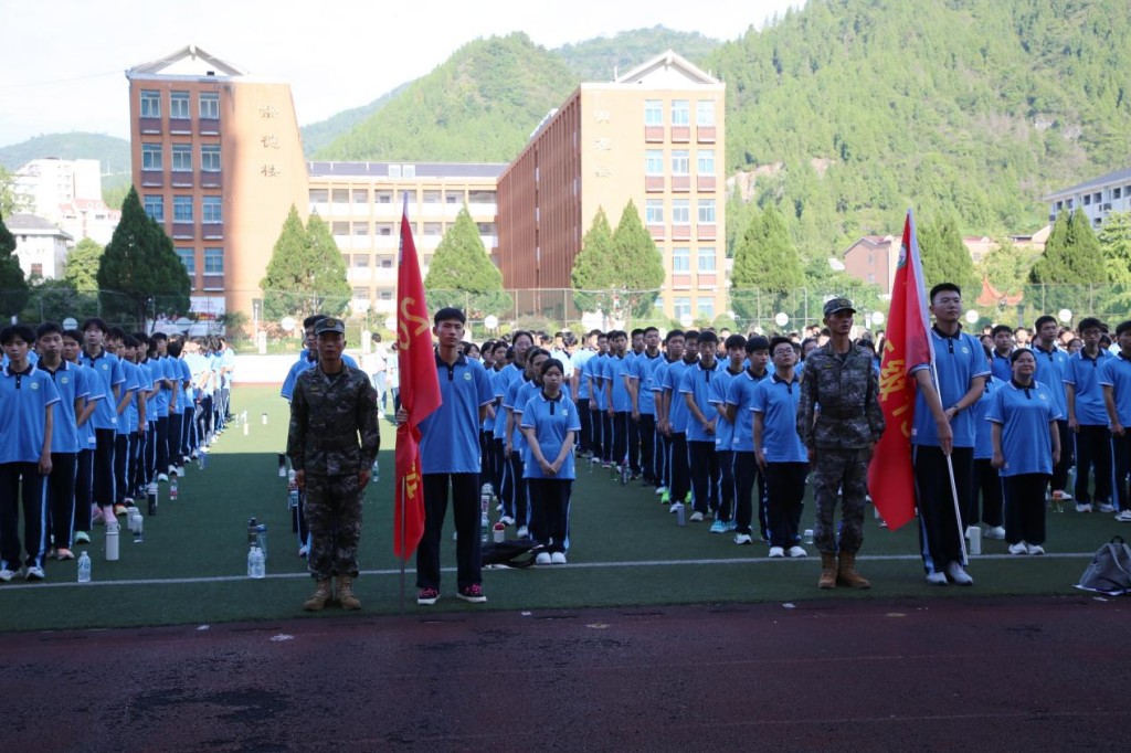 图片 9.jpg