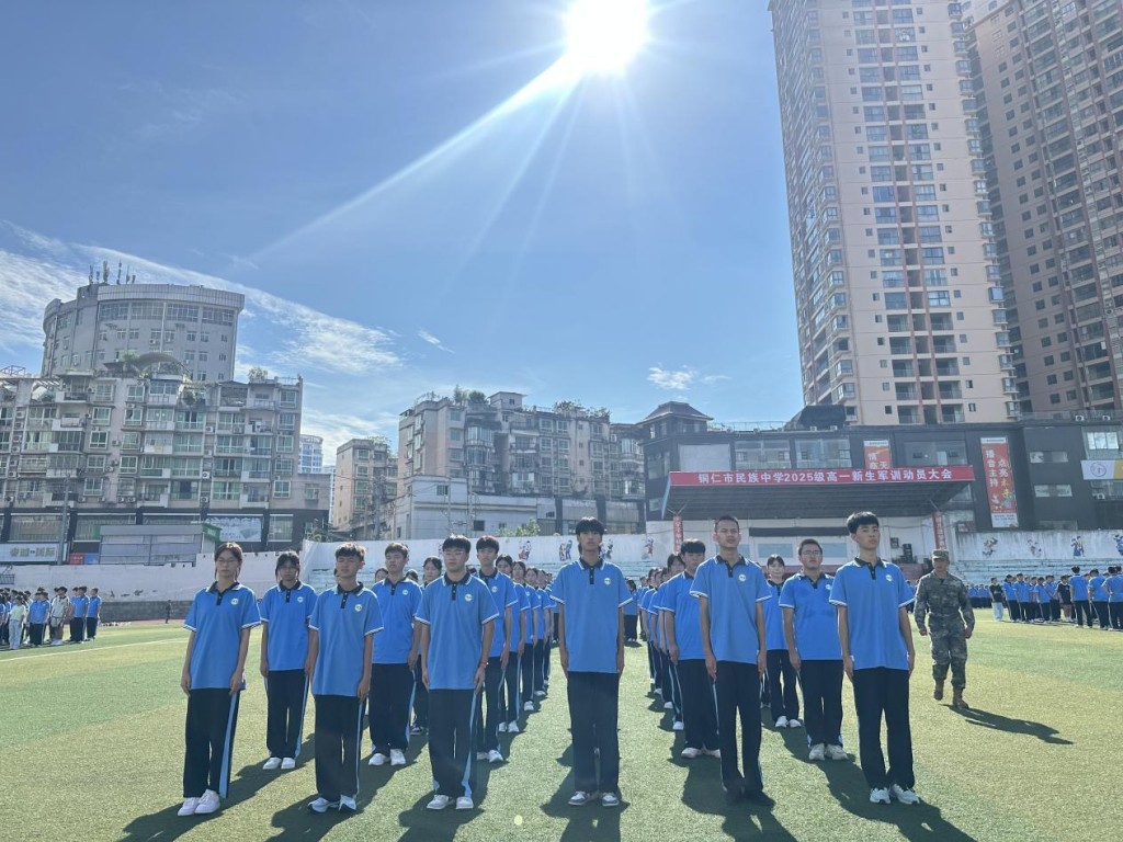 图片 11.jpg