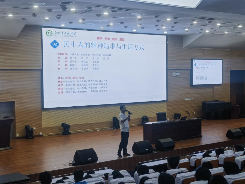 图片 19.jpg