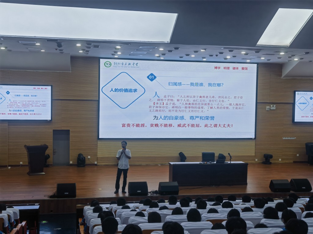 图片 17.jpg