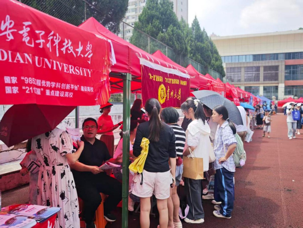 图片 1.jpg