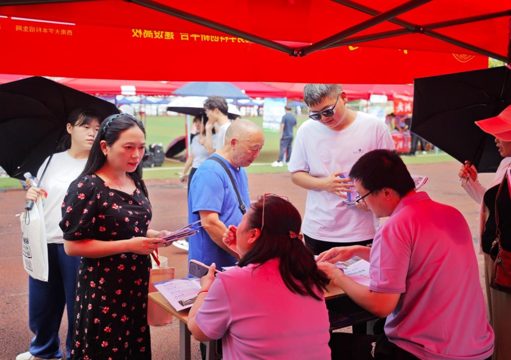 图片 3.jpg