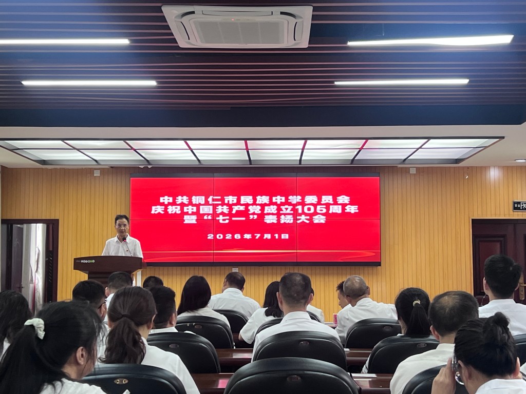 图片 1.jpg