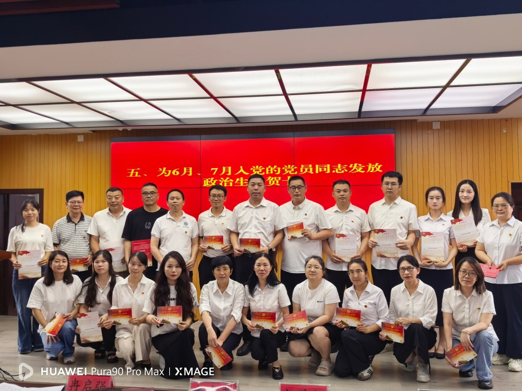 图片 5.jpg