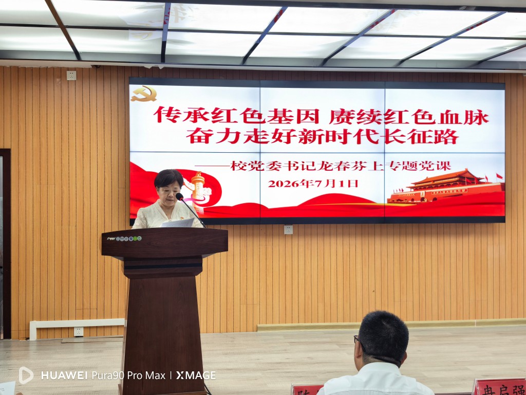 图片 7.jpg