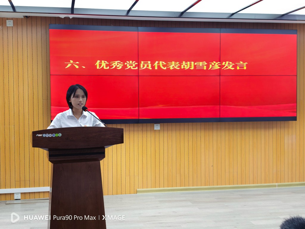 图片 6.jpg
