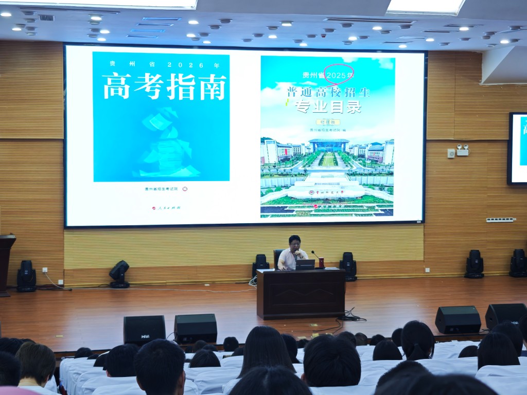 图片 4.jpg