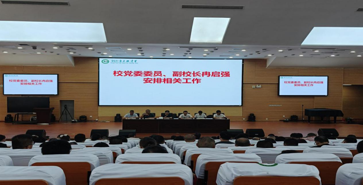 图片 6.png