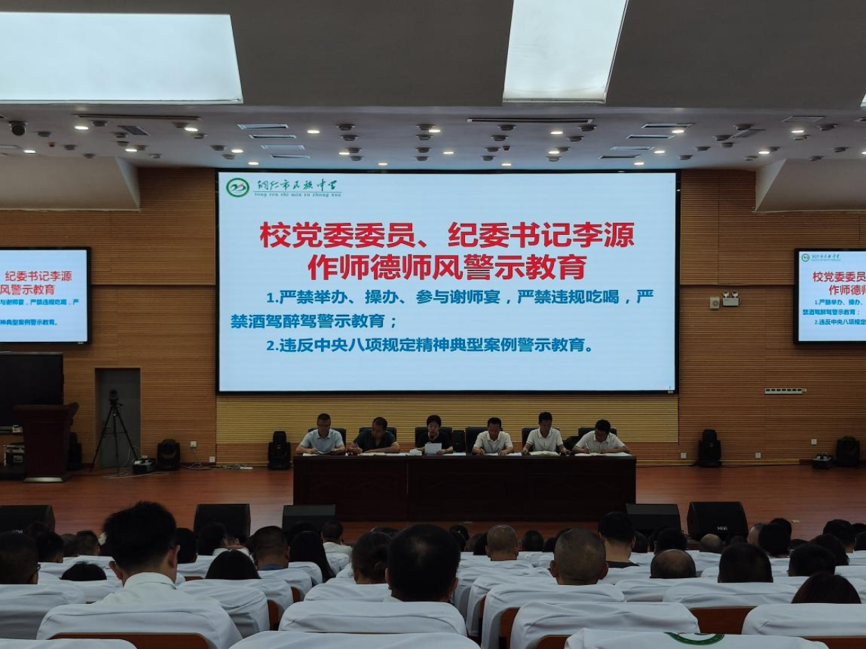 图片 3.png