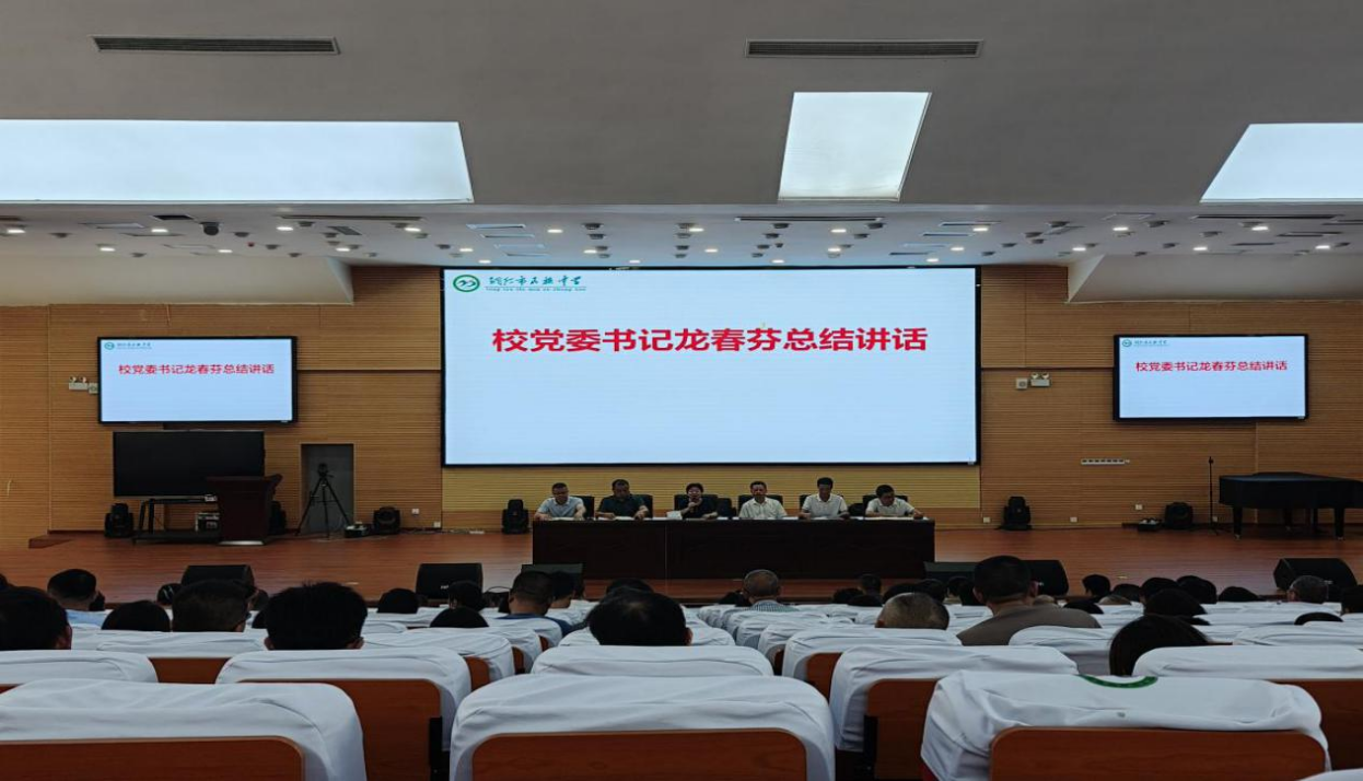 图片 8.png