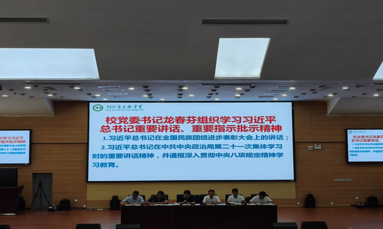 图片 2.png