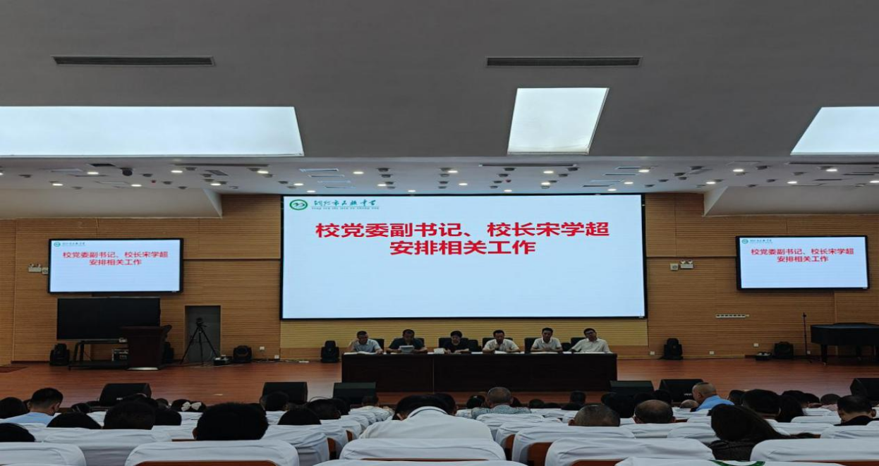 图片 7.png