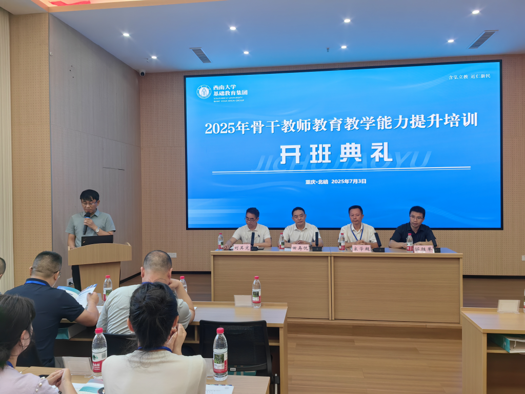 图片 2.png