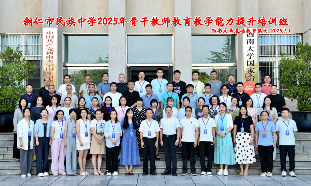 图片 3.png