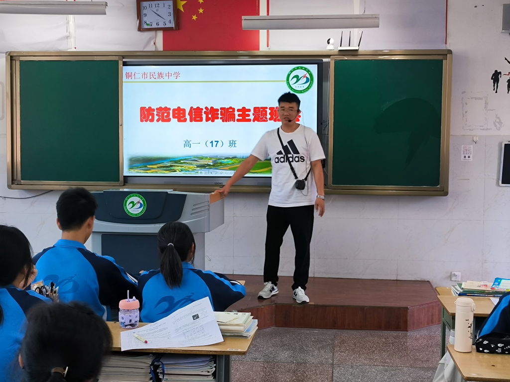 图片 2.png