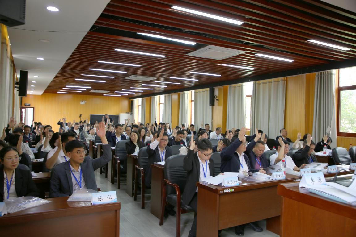 图片 23.png