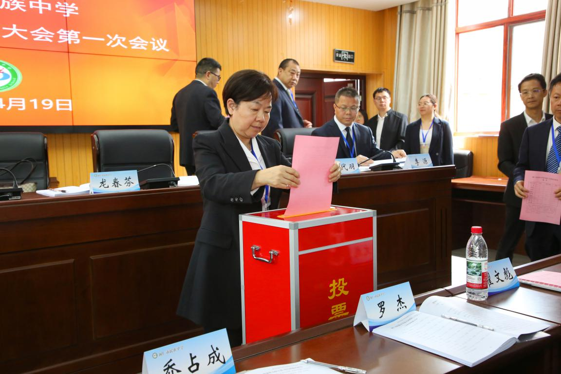 图片 19.png