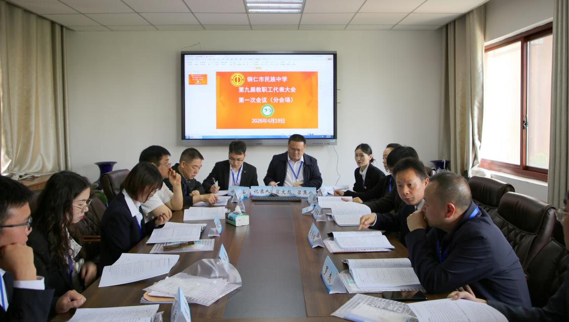 图片 16.png