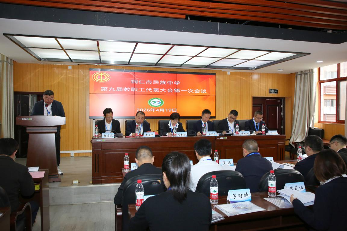 图片 3.png