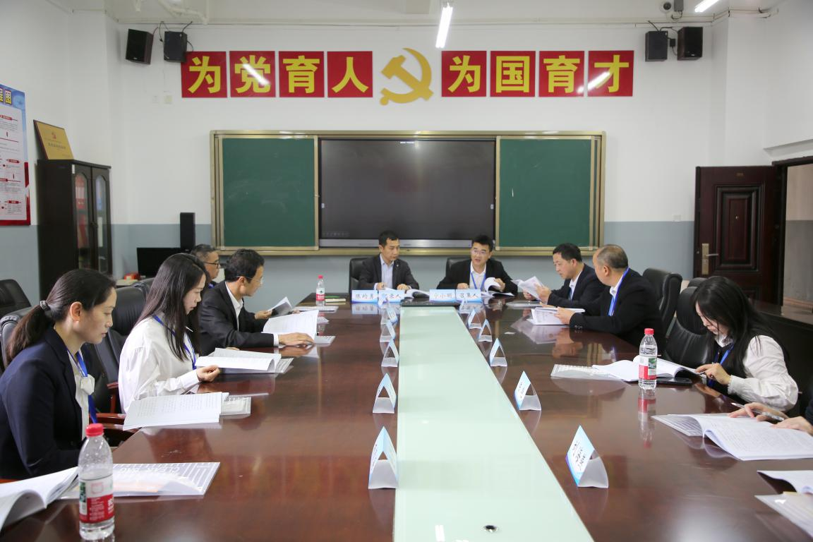 图片 11.png