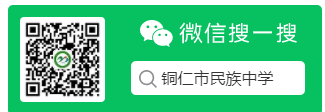 微信二维码.png