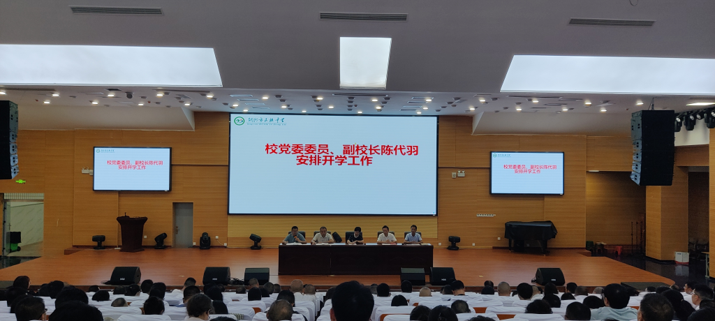 图片 3.png