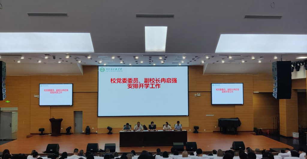 图片 5.png