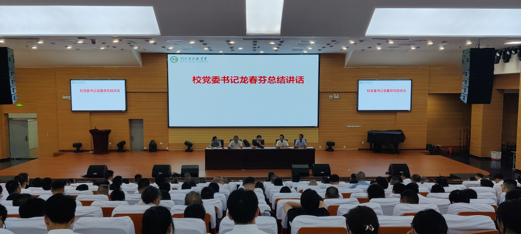 图片 7.png