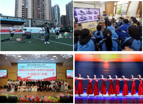 图片 12.png